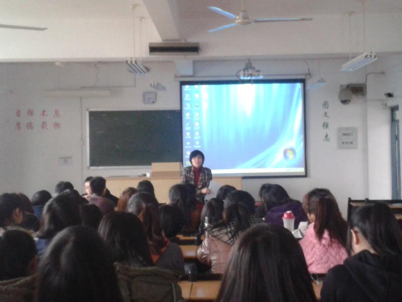 bevictor2012��2013学年上学期员工工作总结大会圆满结束.jpg